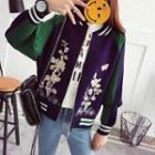 Embroidered Color Panel Zip Cardigan