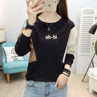 Letter Embroidered Color Block Sweatshirt