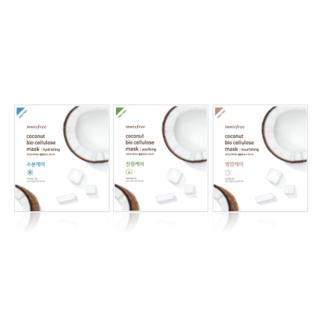 Innisfree - Coconut Bio Cellulose Mask 1pc
