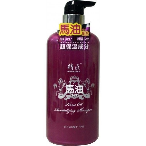 Onaomi - Materpiece Horse Oil Deep Moisturizing Shampoo 750ml