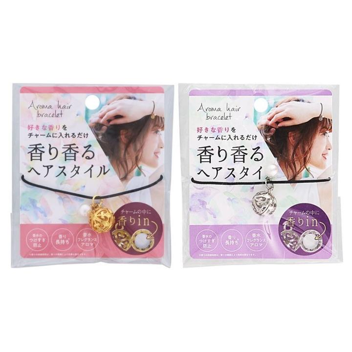 Lucky Trendy - Aroma Hair Barcalet - 2 Types