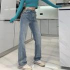 High-waist Chain Accent Straight Cut Jeans