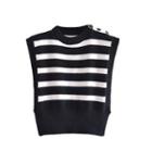Striped Sweater Vest Black & White - S