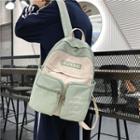 Two-tone Lettering Lightweight Backpack