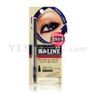 Isehan - Heavy Rotation Perfect Eyeliner - Smooth Line (black) 1 Pc