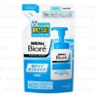 Kao - Biore Men Oil Clear Facial Wash (foam Type) (refill) 130ml