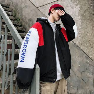 Hooded Color Panel Lettering Zip Padded Jacket