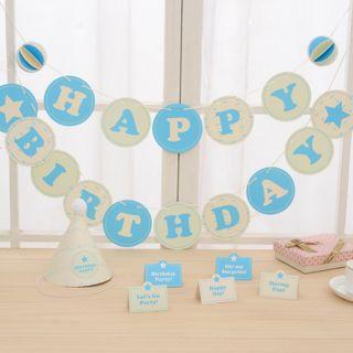 Set: Birthday Party Bunting + Card + Party Hat