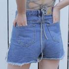 Side Zip Fray Hem Denim Shorts