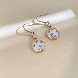 Shell Alloy Cat Dangle Earring 1 Pair - As Shown In Figure - One Size