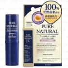 Elizabeth - Pure Natural Lip Treatment 3.4g