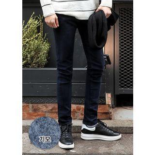 Flat-front Straight-cut Jeans