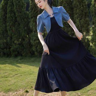 Plain Cardigan With Plain A-line Dress
