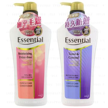 Kao - Essential Conditioner - 5 Types
