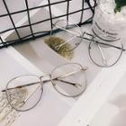 Retro Metal Eyeglasses With Pouch / Case