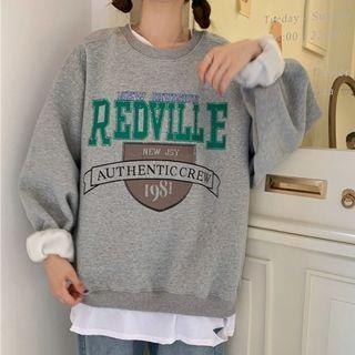 Mock Two Piece Printed Long Sleeve Sweatshirt