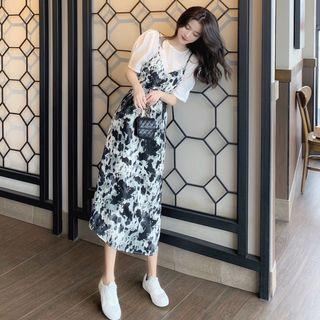 Set: Short-sleeve Blouse + Spaghetti Strap Printed Midi Dress