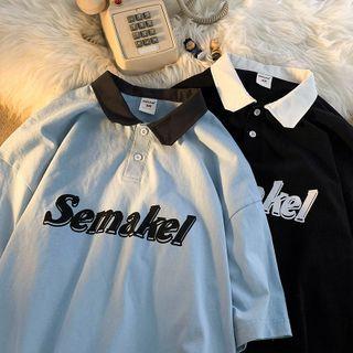 Lettering Print Elbow Sleeve Oversized Polo Shirt