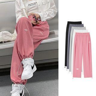 Logo Drawstring Sweatpants (various Designs)