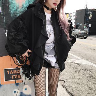 Frill-trim Zip-up Jacket