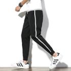Contrast Trim Tapered Jogger Pants