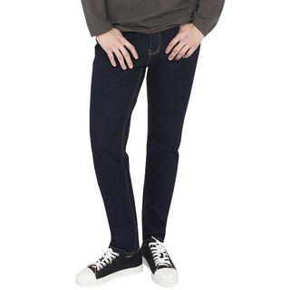 Plus Size Band-waist Stitched Jeans