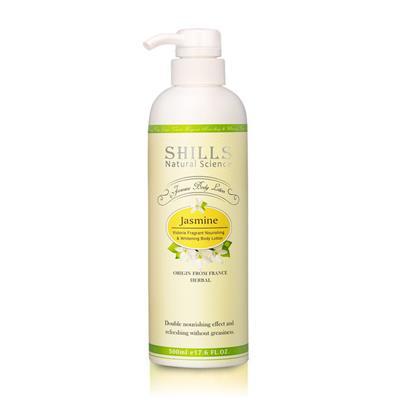 Shills - Victoria Repair Whitening Body Lotion (jasmine) 500ml