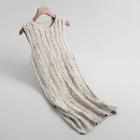 Fringed Trim Sleeveless Knit Dress