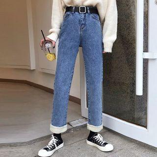 Cropped Straight-cut Jeans With Belt