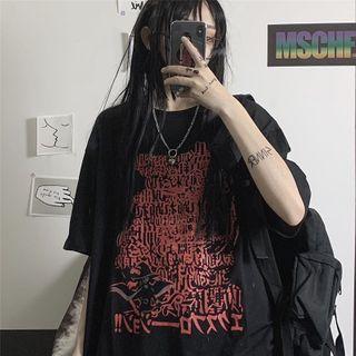 Short-sleeve Hiragana Print T-shirt