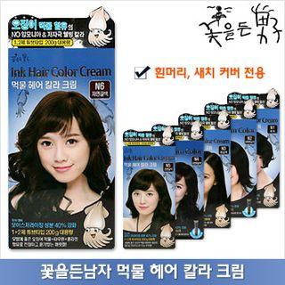 The Flower Men - Ink Hair Color Cream