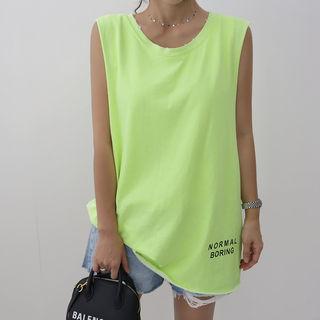 Normal Boring Distressed Layered Tank Top