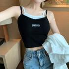 Mock Two-piece Letter Embroidered Camisole Top