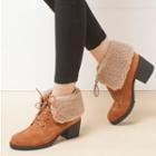 Fold-over Lace-up Chunky-heel Short Boots