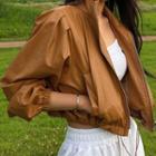 Collared Drawstring Hem Faux Leather Cropped Jacket