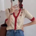 Short-sleeve Two-tone Cardigan Almond - One Size
