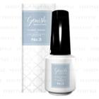 Cosme De Beaute - Gn By Genish Manicure Nail Color (#003 Babe) 8ml