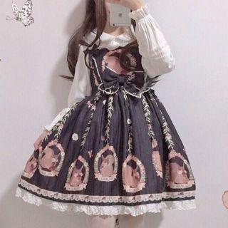 Sleeveless Squirrel Print A-line Dress