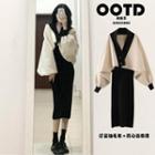 Asymmetrical Contrast Trim Cardigan / Sleeveless Knit Dress