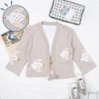 Pom Pom Tie-front Cardigan
