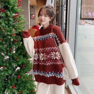 Christmas Sweater Dark Red - One Size
