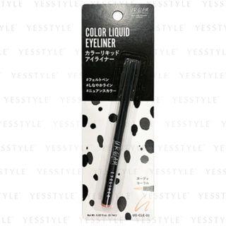 Daiso - Ur Glam Color Liquid Eyeliner 03 0.7ml