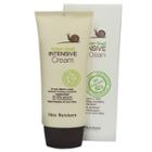 Skin Watchers - Green Snail Intensive Cream 50ml 50ml