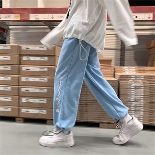 Lettering Embroidered Crop Sweatpants