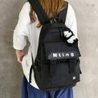 Lettering Nylon Zip Backpack / Bag Charm