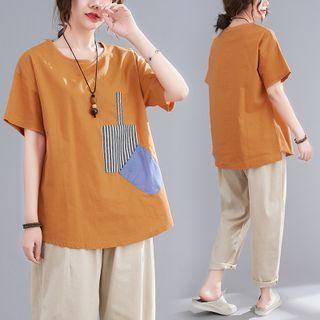 Set: Short-sleeve Applique T-shirt + Harem Pants