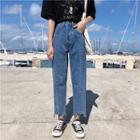 Straight Cut Seam Front Cropped Jeans