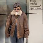 Fleece Collar Panel Faux Leather Jacket