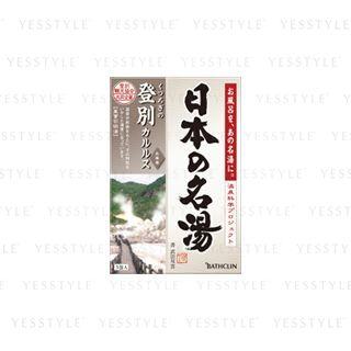 Bathclin - Onsen Bath Salt (noboribetsu Carls) 30g X 5 Pcs