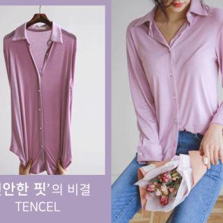 Plain Slim-fit Blouse